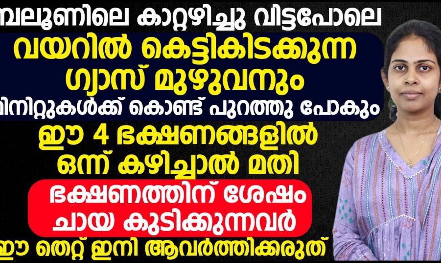 ഭക്ഷണം കഴിച്ച് ഉടനെ വെള്ളം കുടിക്കുന്ന ശീലമുള്ളവരാണ്. നിങ്ങളെ കാത്തിരിക്കുന്നത് മാരകമായ പ്രശ്നങ്ങൾ.