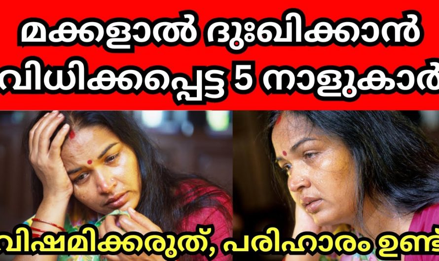 പാടി മുഴുവപ്പിക്കാതെ ഞാൻ ഇറങ്ങില്ല കടുത്ത തീരുമാനം എടുത്ത് യേശുദാസ്