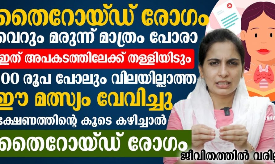 നിത്യവും ചെയ്യുന്ന ഈ തെറ്റുകളാണ് നിങ്ങളെ ഒരു രോഗിയാക്കി മാറ്റുന്നത്.