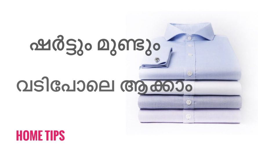 ഇനി നിങ്ങളുടെ പണം പോക്കറ്റിൽ ഇരിക്കും, വസ്ത്രങ്ങൾ വടി പോലെയാക്കാം