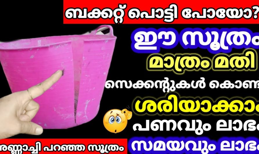 ചെറുതായിട്ട് ഒന്ന് രൂപം മാറ്റിയാലോ