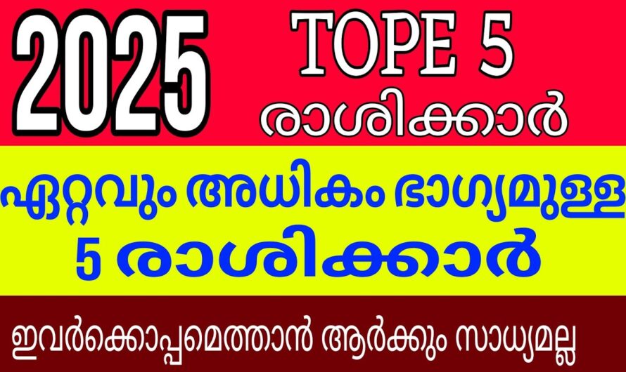 ഇവരെ മറികടക്കാനോ ഇവർക്ക് ഒപ്പമെത്തനോ ആരും ശ്രമിക്കേണ്ട